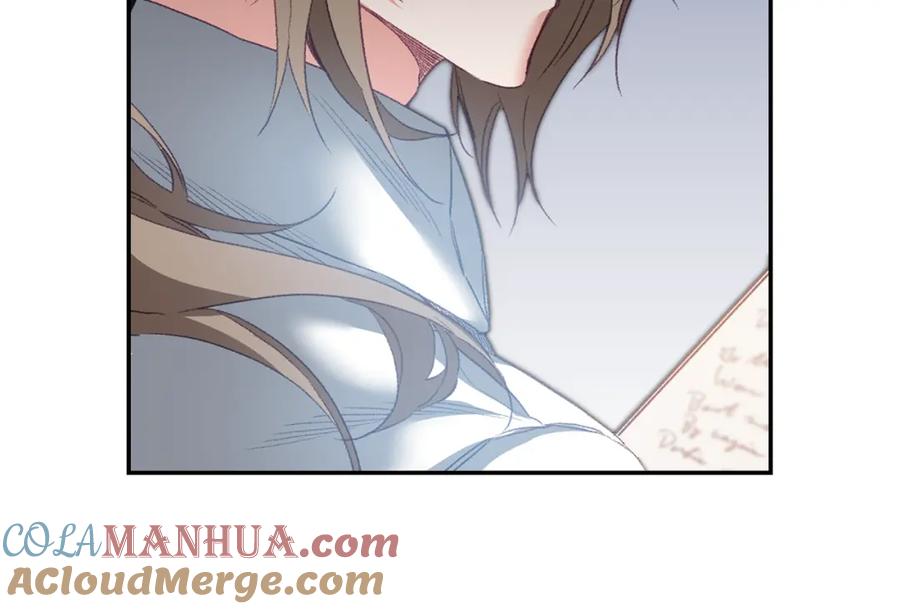 变身成女帝 - 第108话 出卖 - 第13张图