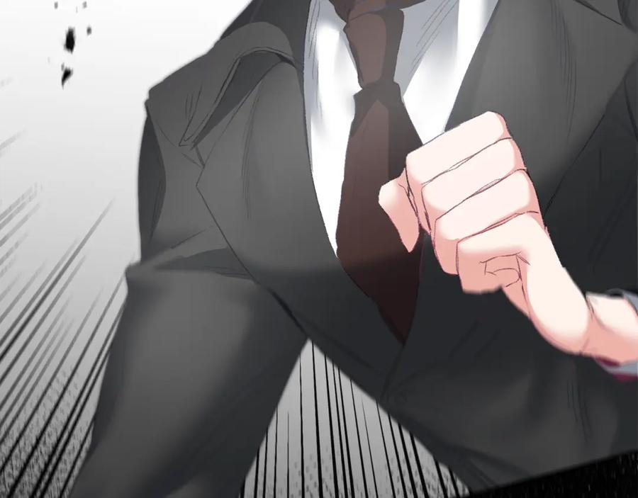 变身成女帝 - 第108话 出卖 - 第143张图