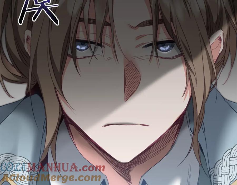 变身成女帝 - 第108话 出卖 - 第49张图