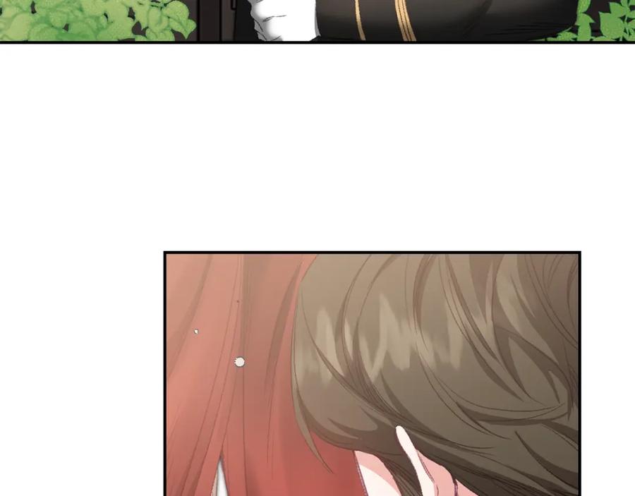 变身成女帝 - 第108话 出卖 - 第3张图