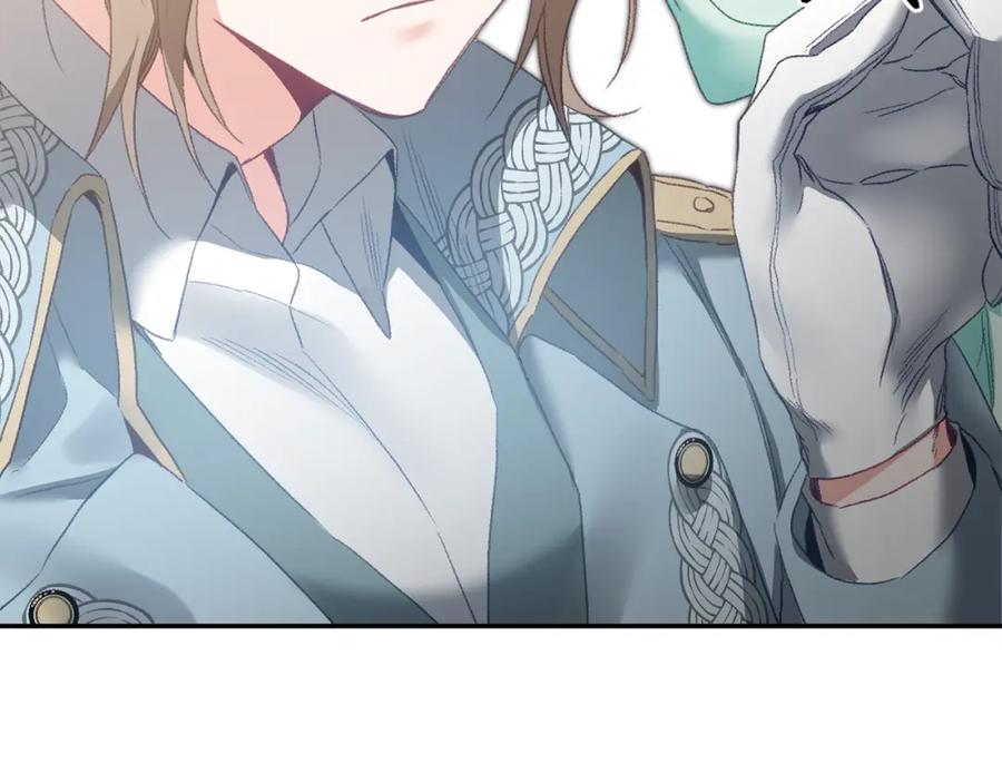 变身成女帝 - 第108话 出卖 - 第15张图