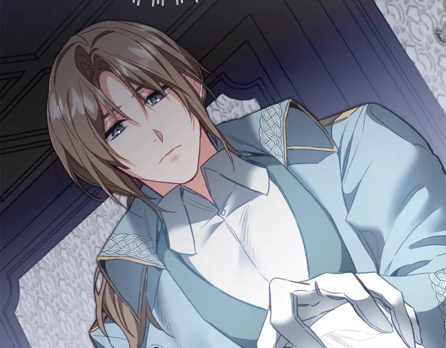 变身成女帝 - 第108话 出卖 - 第35张图