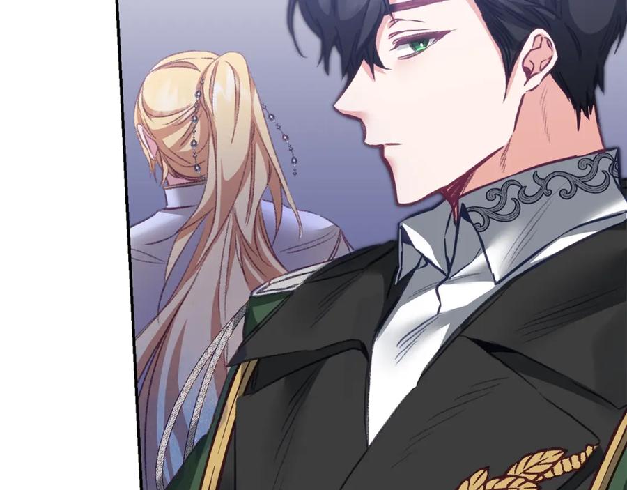 变身成女帝 - 第108话 出卖 - 第122张图