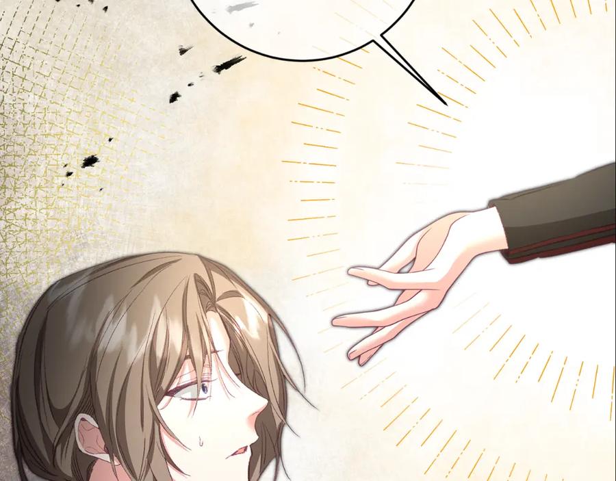 变身成女帝 - 第108话 出卖 - 第152张图