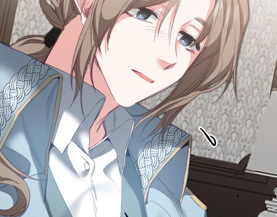 变身成女帝 - 第108话 出卖 - 第79张图