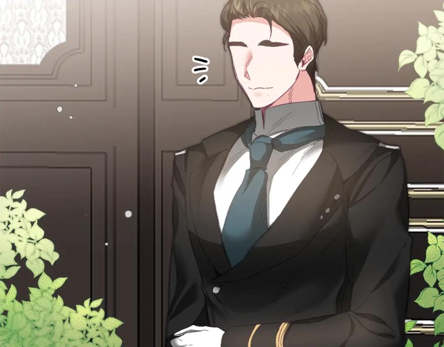 变身成女帝 - 第108话 出卖 - 第2张图