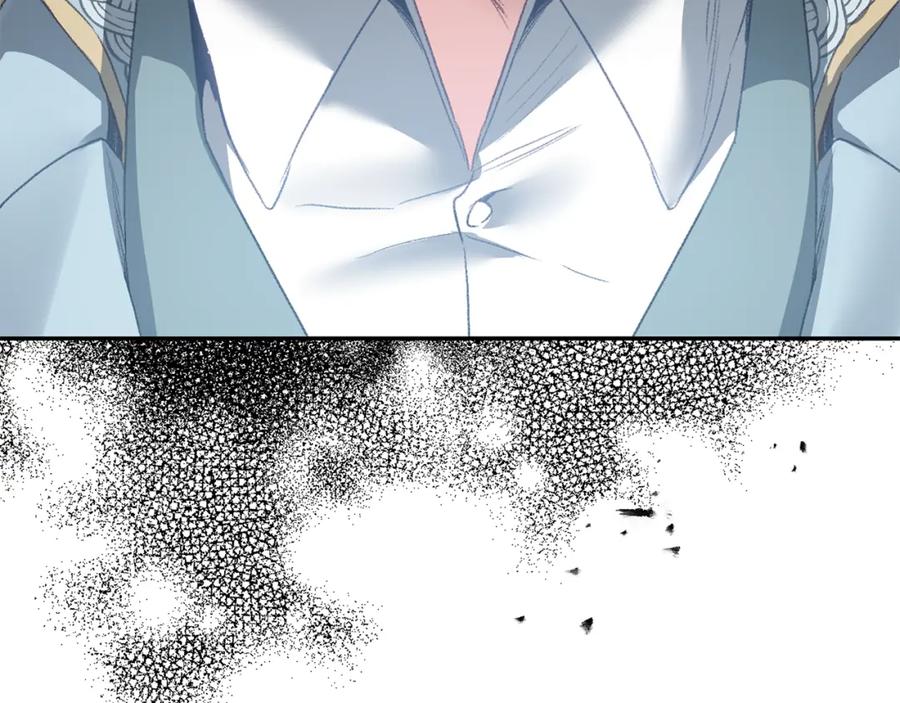 变身成女帝 - 第108话 出卖 - 第50张图