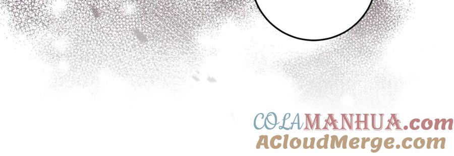 变身成女帝 - 第108话 出卖 - 第77张图