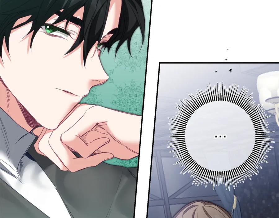 变身成女帝 - 第108话 出卖 - 第31张图