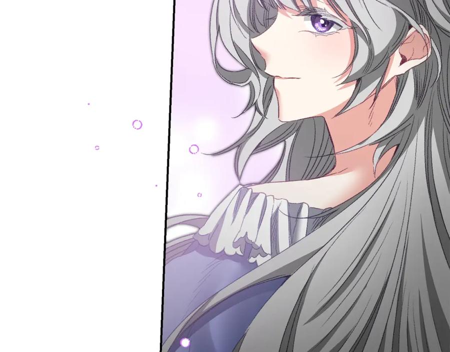 变身成女帝 - 第108话 出卖 - 第27张图