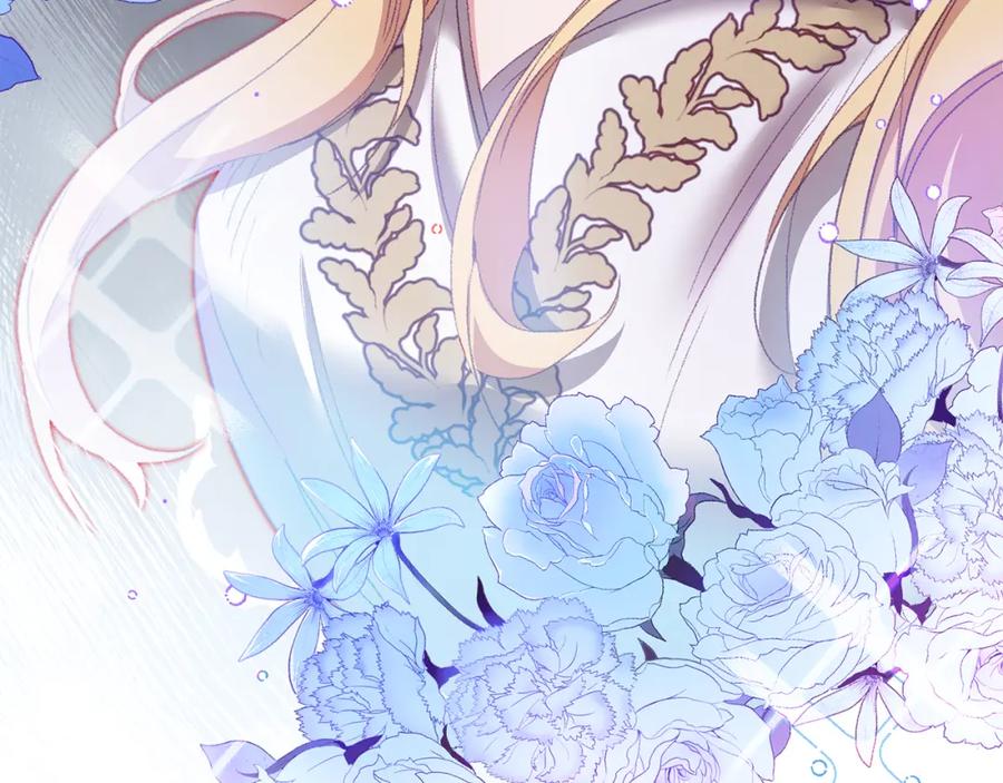 变身成女帝 - 第108话 出卖 - 第43张图