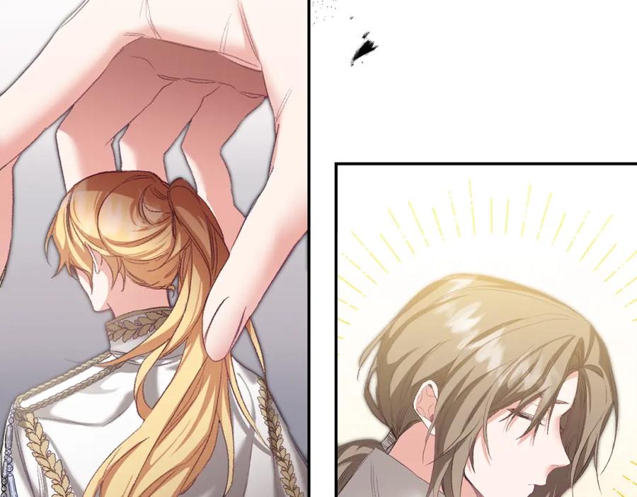 变身成女帝 - 第108话 出卖 - 第138张图