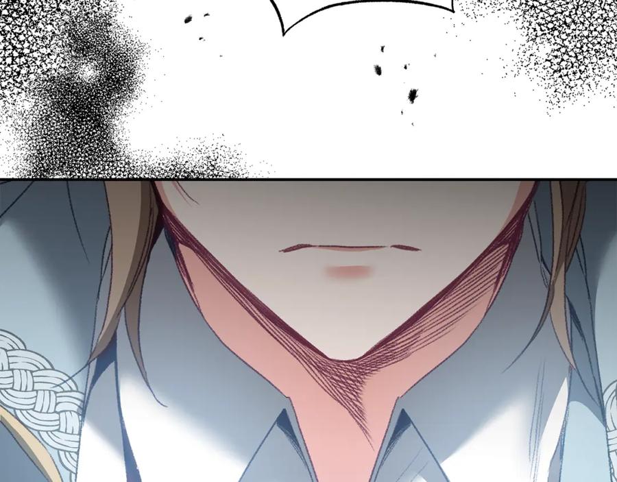 变身成女帝 - 第108话 出卖 - 第60张图