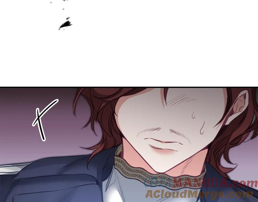 变身成女帝 - 第108话 出卖 - 第101张图