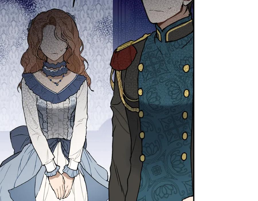 变身成女帝 - 第108话 出卖 - 第62张图