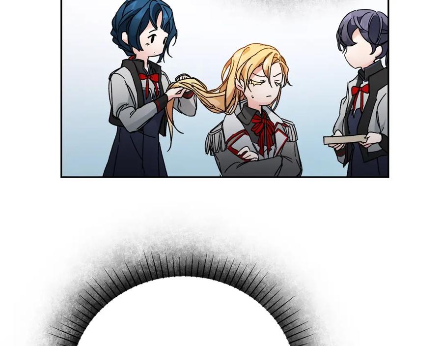 变身成女帝 - 第10话 陛下驾到 - 第103张图