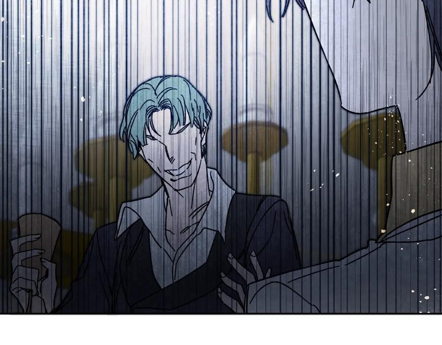 变身成女帝 - 第10话 陛下驾到 - 第108张图