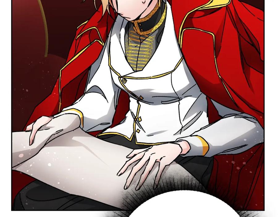 变身成女帝 - 第10话 陛下驾到 - 第74张图