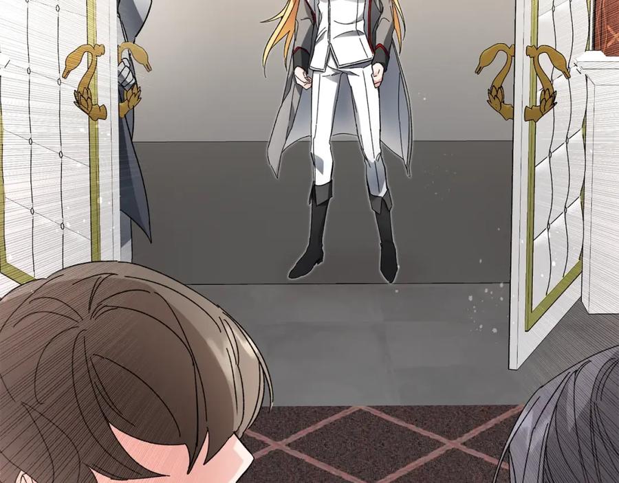 变身成女帝 - 第10话 陛下驾到 - 第128张图