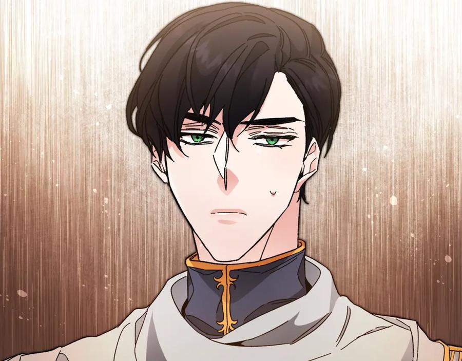 变身成女帝 - 第10话 陛下驾到 - 第2张图