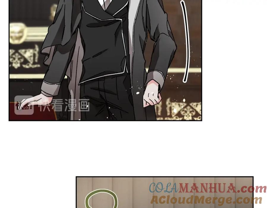 变身成女帝 - 第10话 陛下驾到 - 第49张图