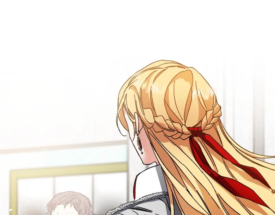 变身成女帝 - 第10话 陛下驾到 - 第118张图