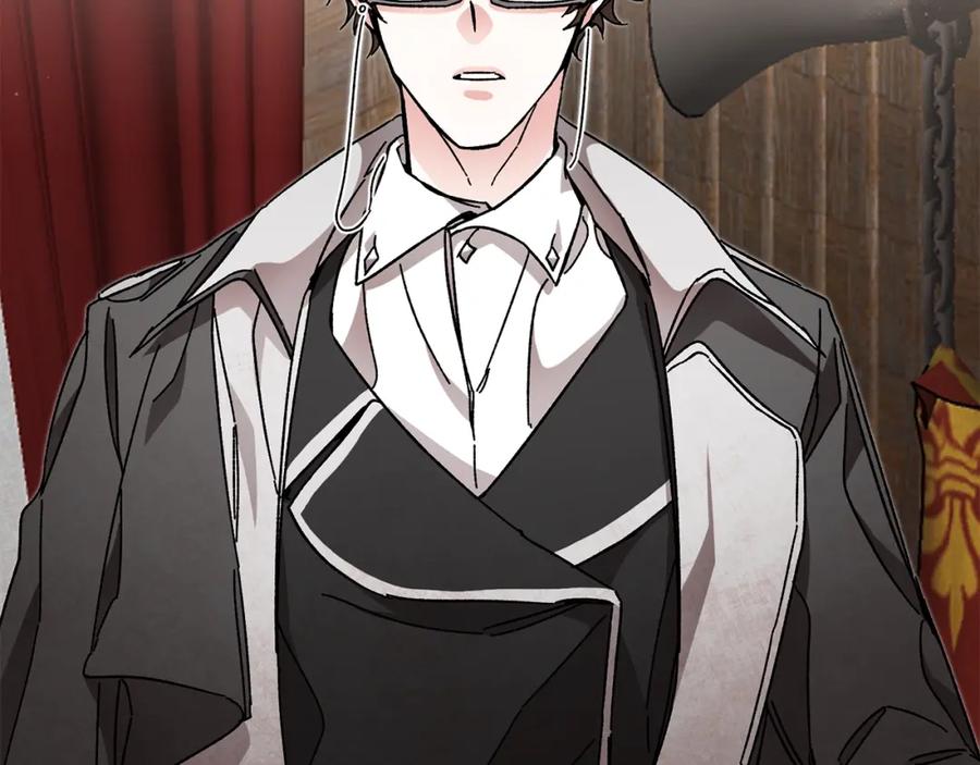 变身成女帝 - 第10话 陛下驾到 - 第40张图