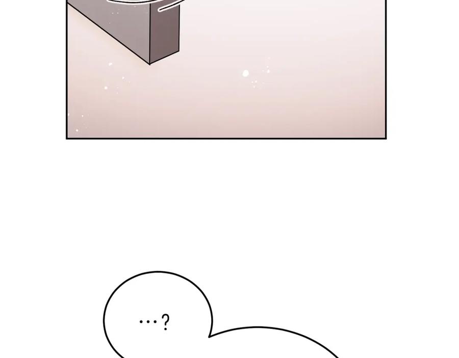 变身成女帝 - 第10话 陛下驾到 - 第38张图