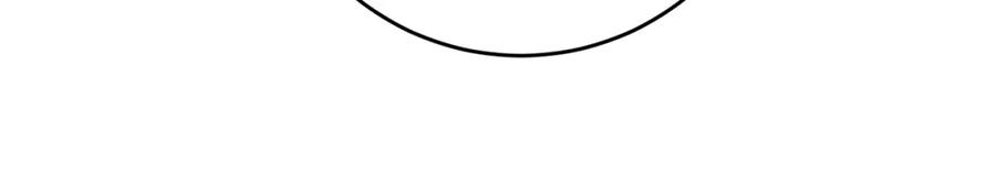 变身成女帝 - 第10话 陛下驾到 - 第80张图