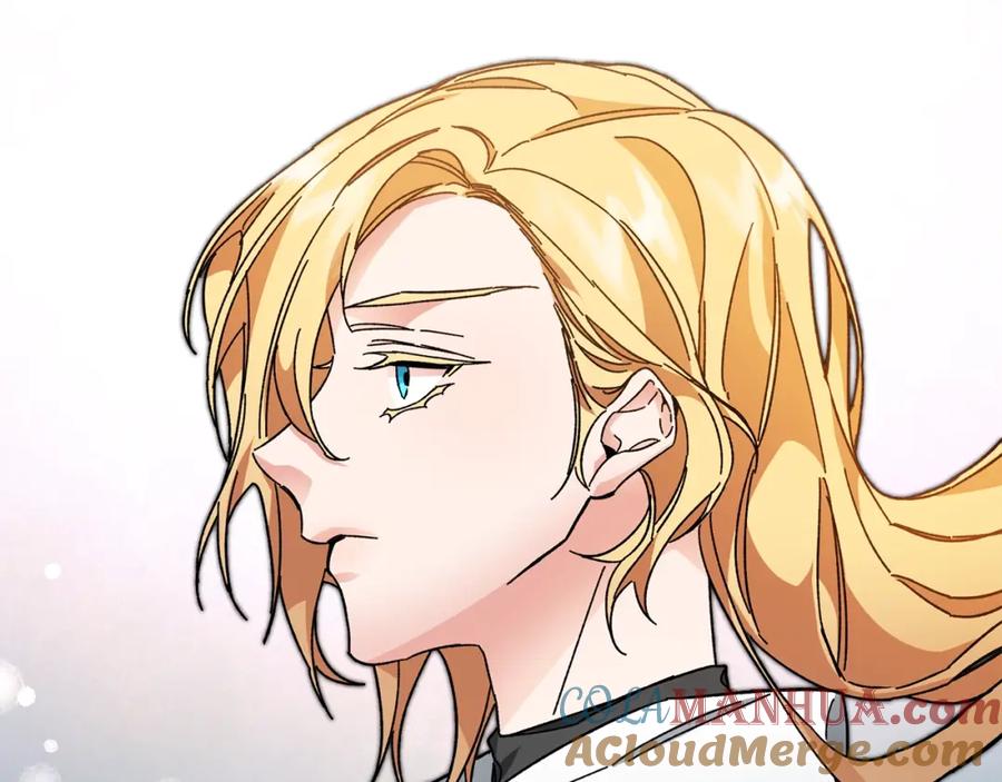 变身成女帝 - 第10话 陛下驾到 - 第101张图