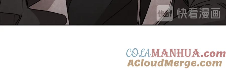 变身成女帝 - 第10话 陛下驾到 - 第41张图