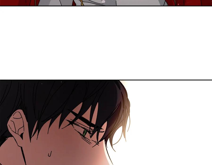 变身成女帝 - 第10话 陛下驾到 - 第8张图