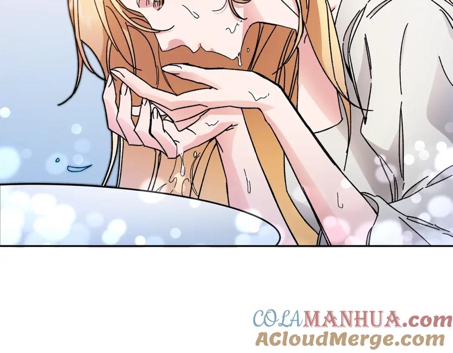 变身成女帝 - 第10话 陛下驾到 - 第97张图