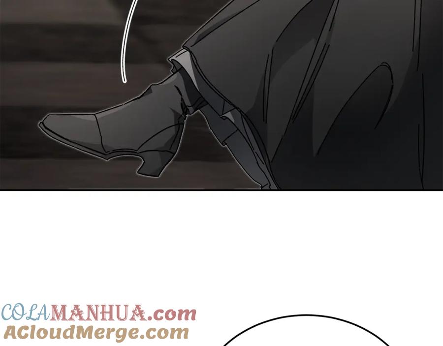 变身成女帝 - 第10话 陛下驾到 - 第5张图