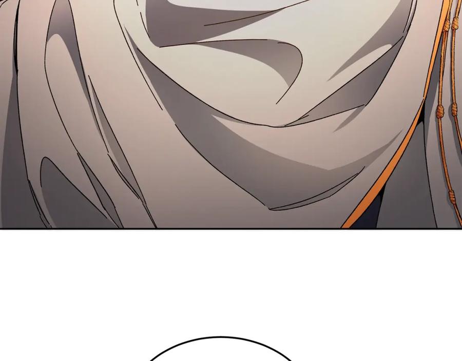 变身成女帝 - 第10话 陛下驾到 - 第3张图