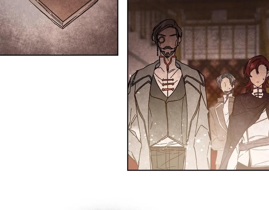 变身成女帝 - 第10话 陛下驾到 - 第99张图