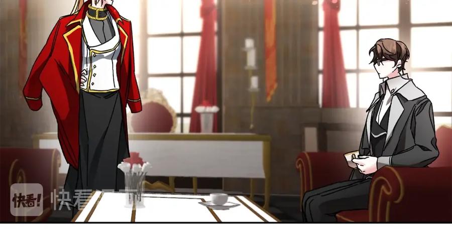 变身成女帝 - 第10话 陛下驾到 - 第58张图