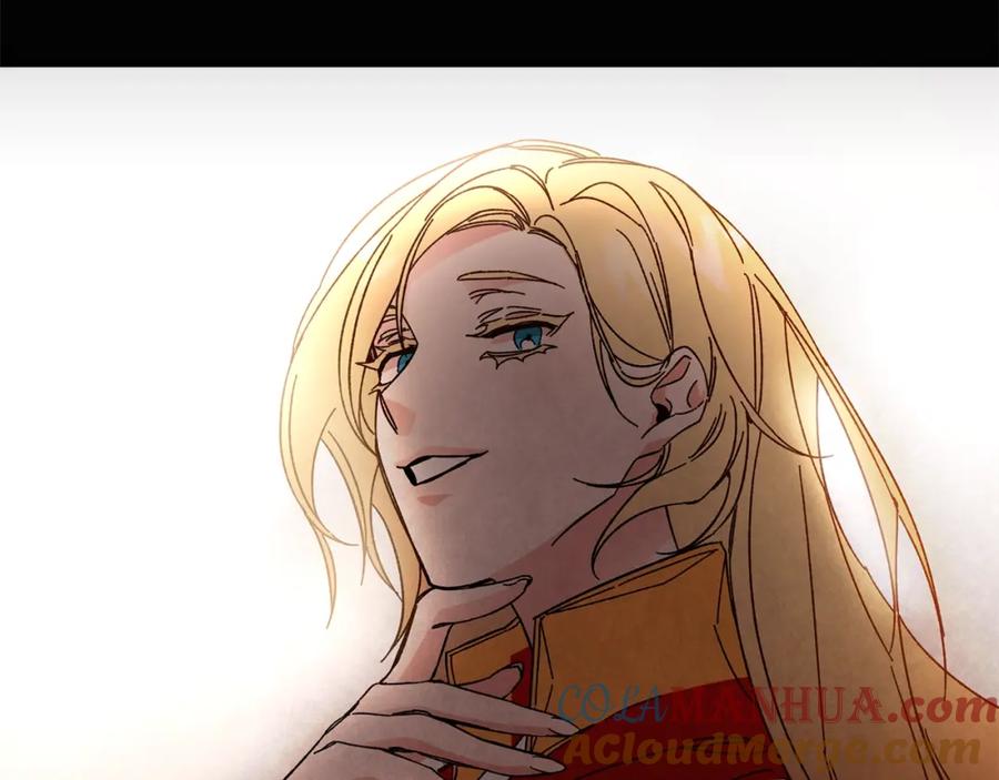 变身成女帝 - 第10话 陛下驾到 - 第17张图