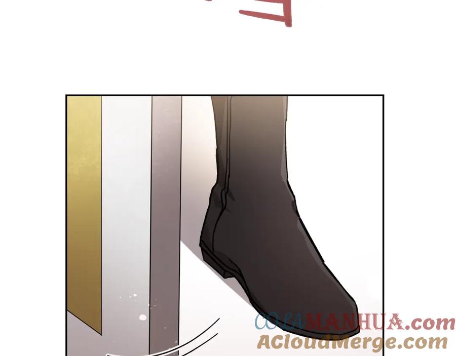 变身成女帝 - 第10话 陛下驾到 - 第37张图