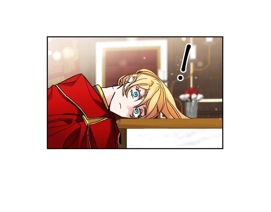 变身成女帝 - 第10话 陛下驾到 - 第42张图