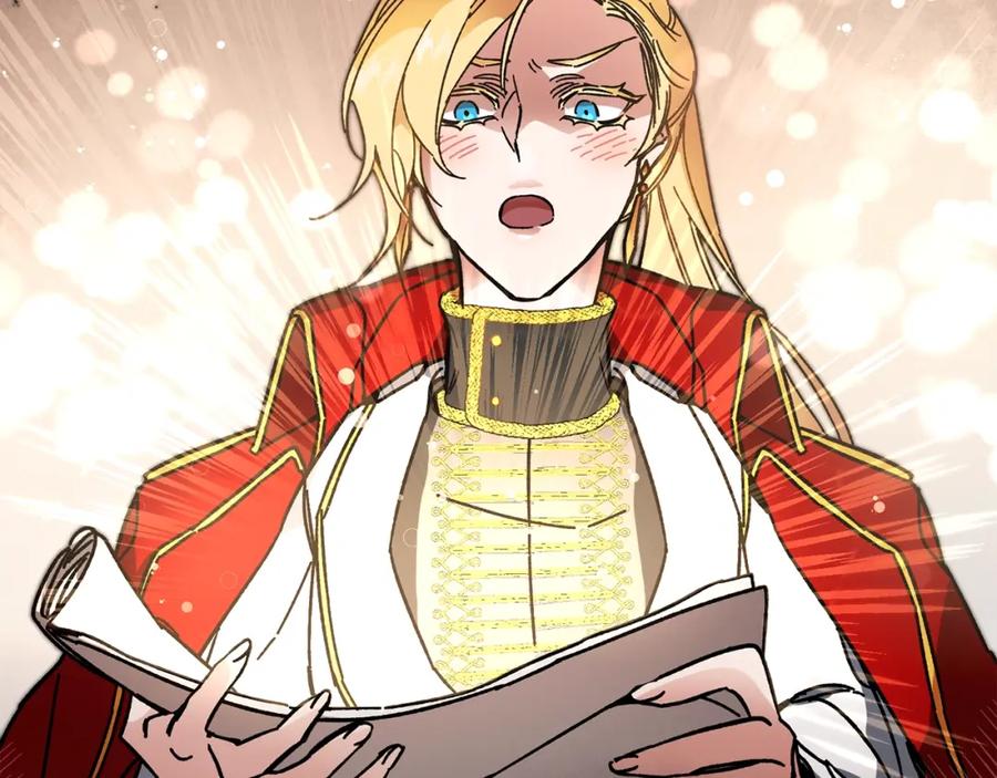 变身成女帝 - 第10话 陛下驾到 - 第71张图