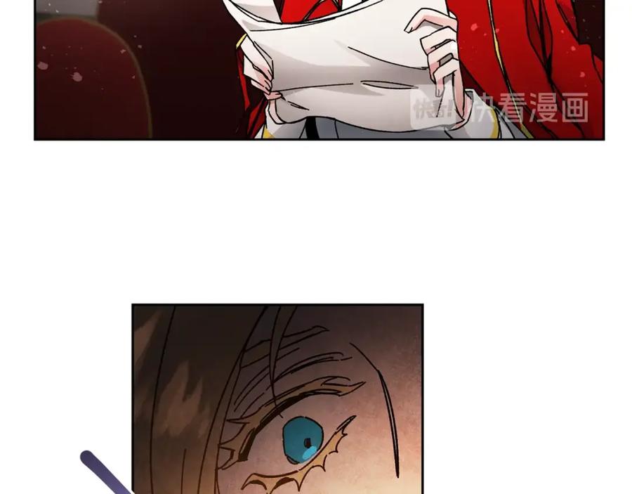 变身成女帝 - 第10话 陛下驾到 - 第68张图