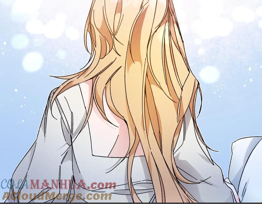 变身成女帝 - 第10话 陛下驾到 - 第93张图