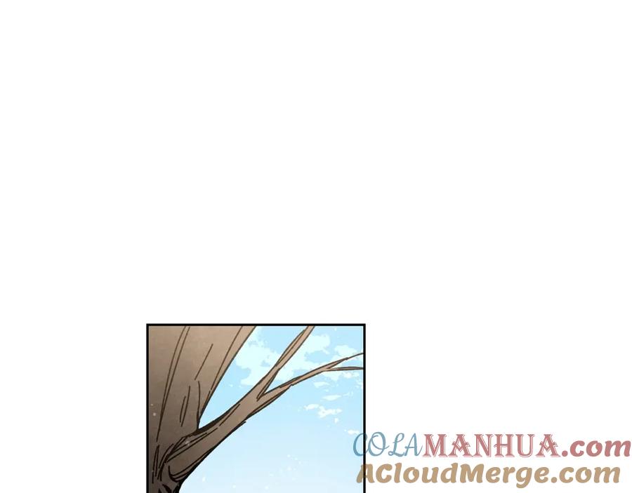 变身成女帝 - 第10话 陛下驾到 - 第89张图