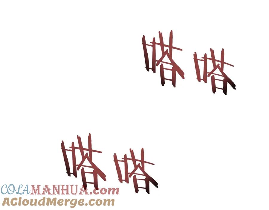 变身成女帝 - 第10话 陛下驾到 - 第117张图