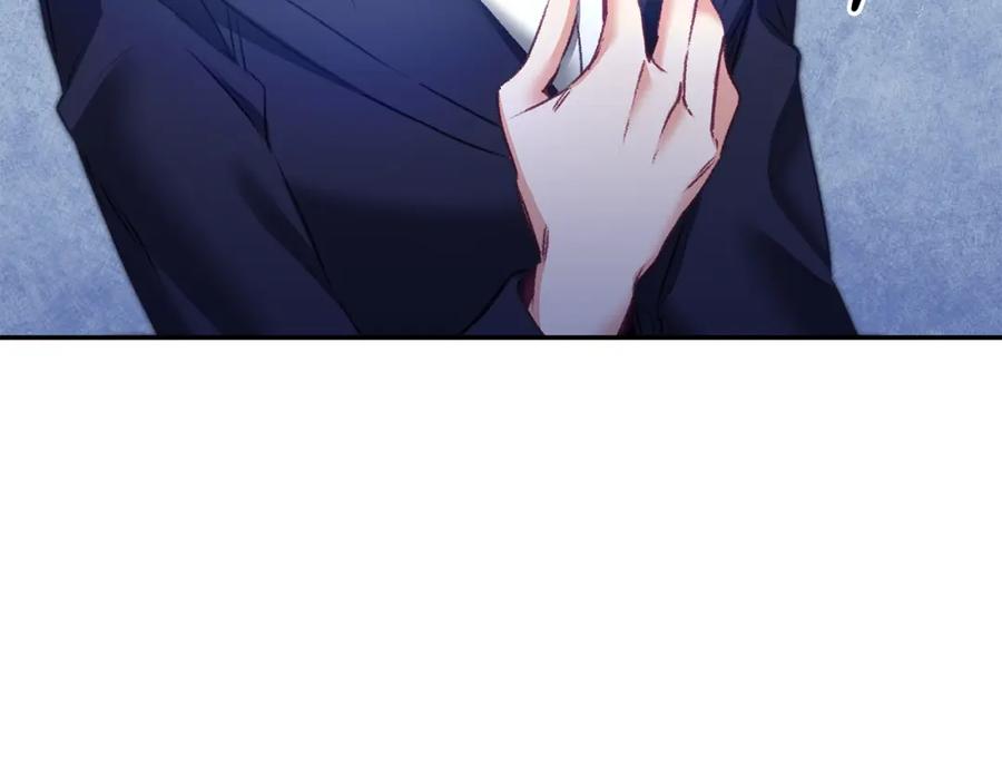 变身成女帝 - 第109话 妄想 - 第110张图