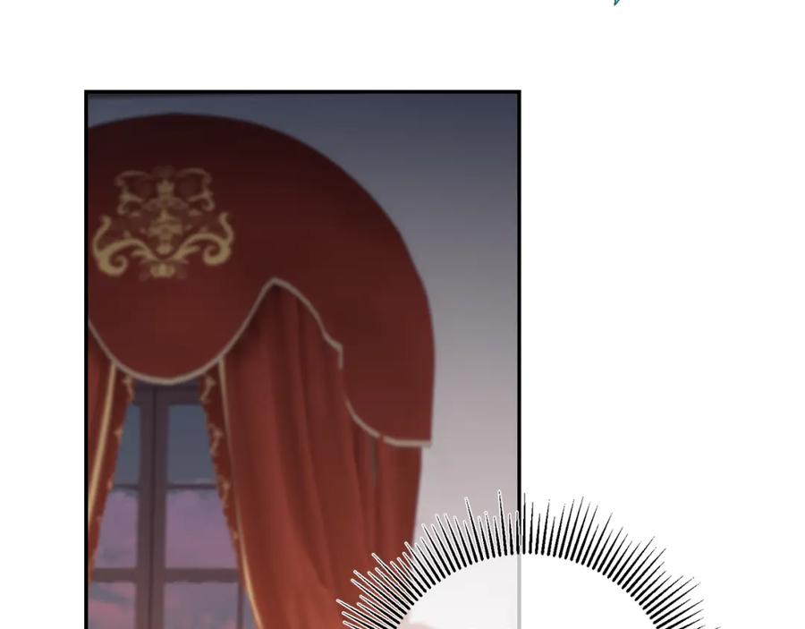 变身成女帝 - 第109话 妄想 - 第139张图