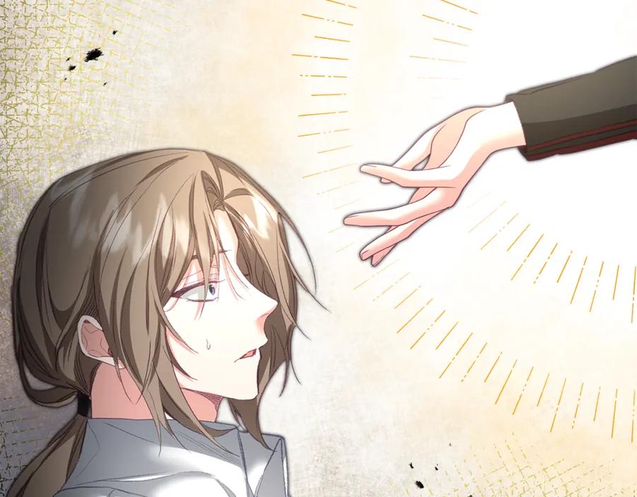 变身成女帝 - 第109话 妄想 - 第55张图