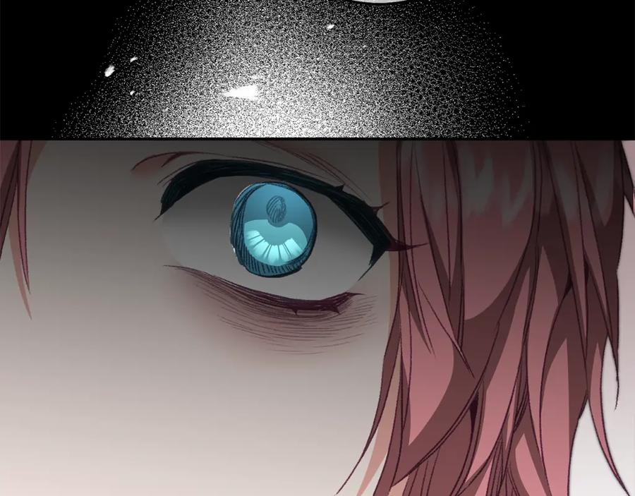 变身成女帝 - 第109话 妄想 - 第152张图