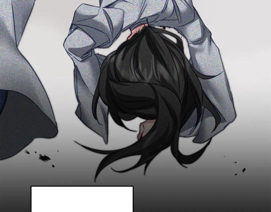 变身成女帝 - 第109话 妄想 - 第42张图